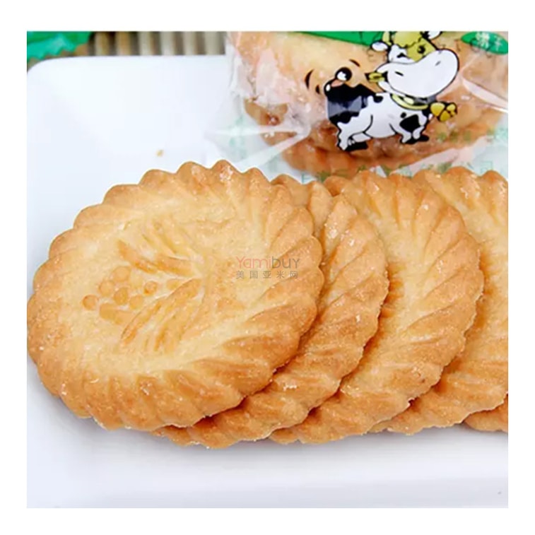 Evergreen Biscuits - Image 3