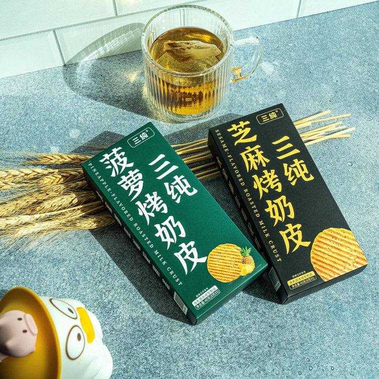 Sesame Baked Milk Skin - Image 3