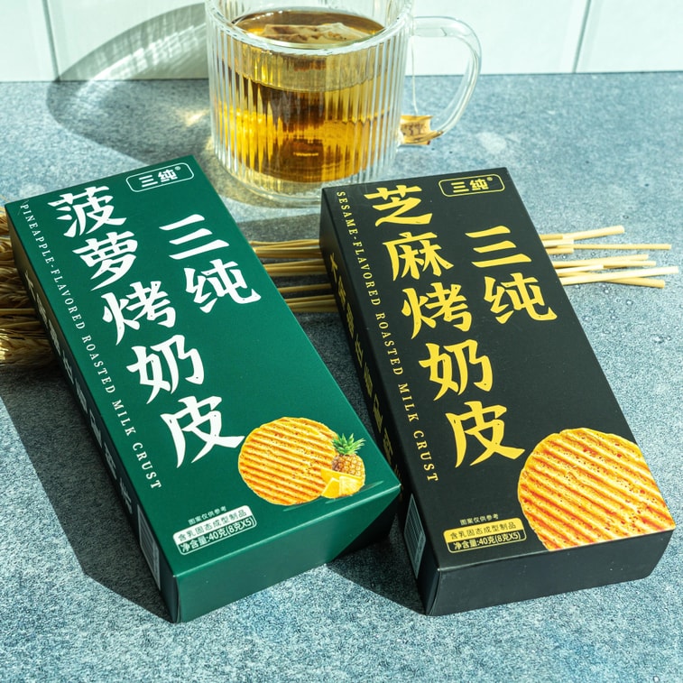 Sesame Baked Milk Skin